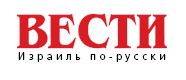 Хромота исчезает: ради этой операции больные из Европы приезжают в Хайфу