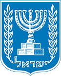 Медицинский центр в Израиле